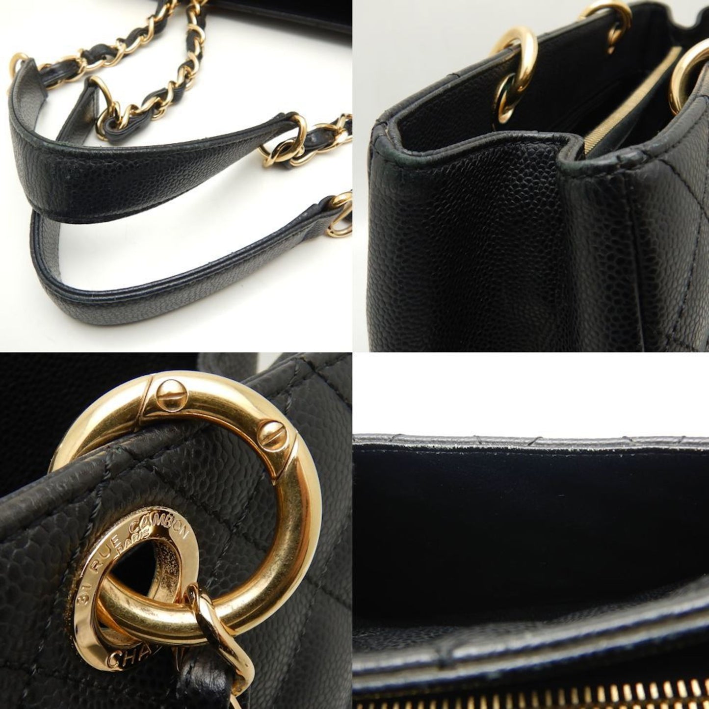 CHANEL Shopping Tote