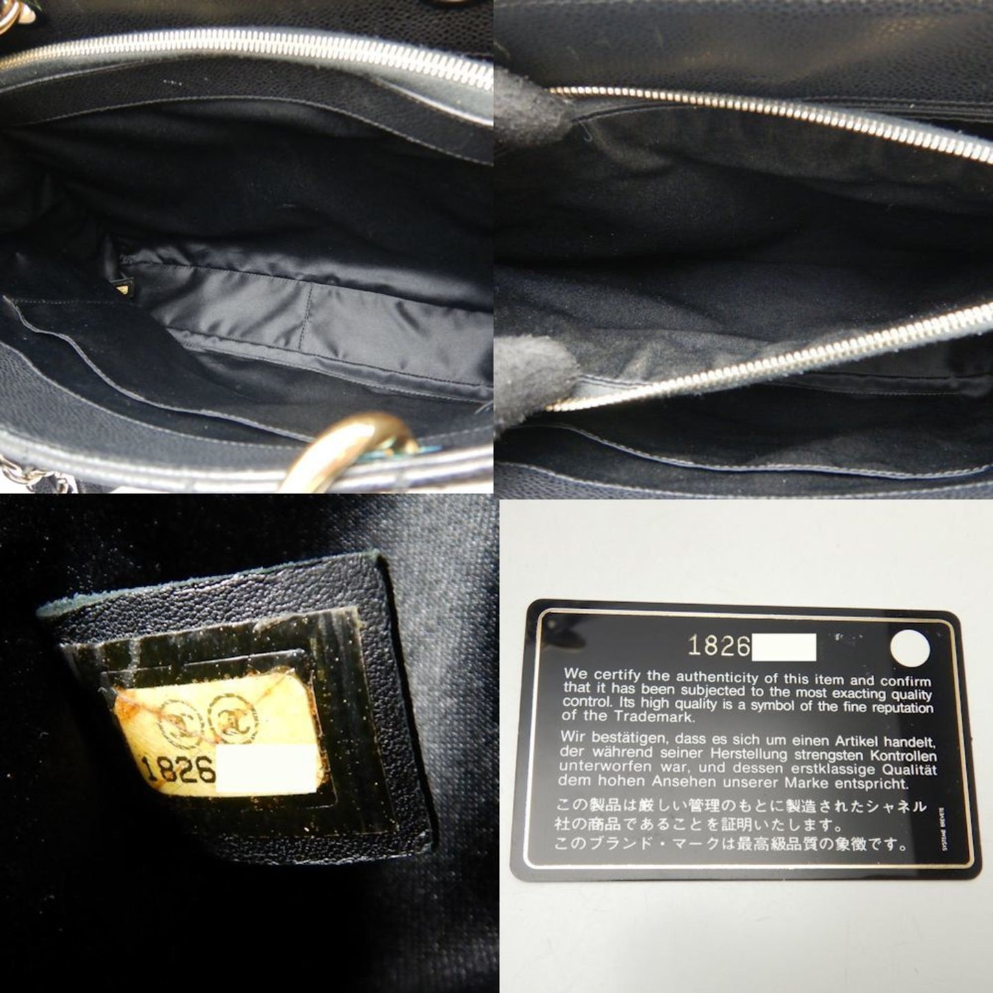 CHANEL Shopping Tote