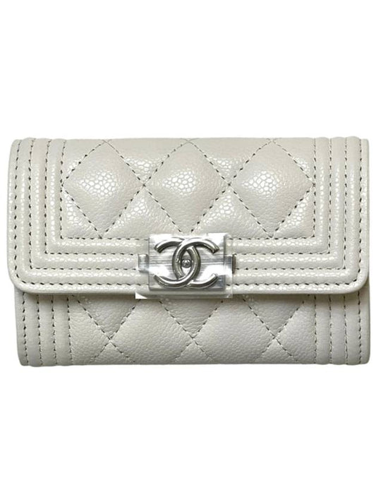 Boy Silver Caviar Card Wallet White Chanel