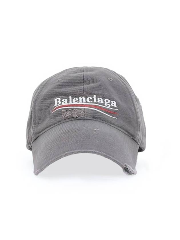Luxury Balenciaga  Wave Logo Cotton Drill Ball Cap Smokey Grey