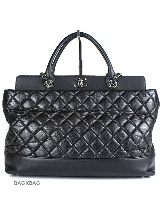 CH Portobello Medium Black Silver Plate CH41BG184 Chanel