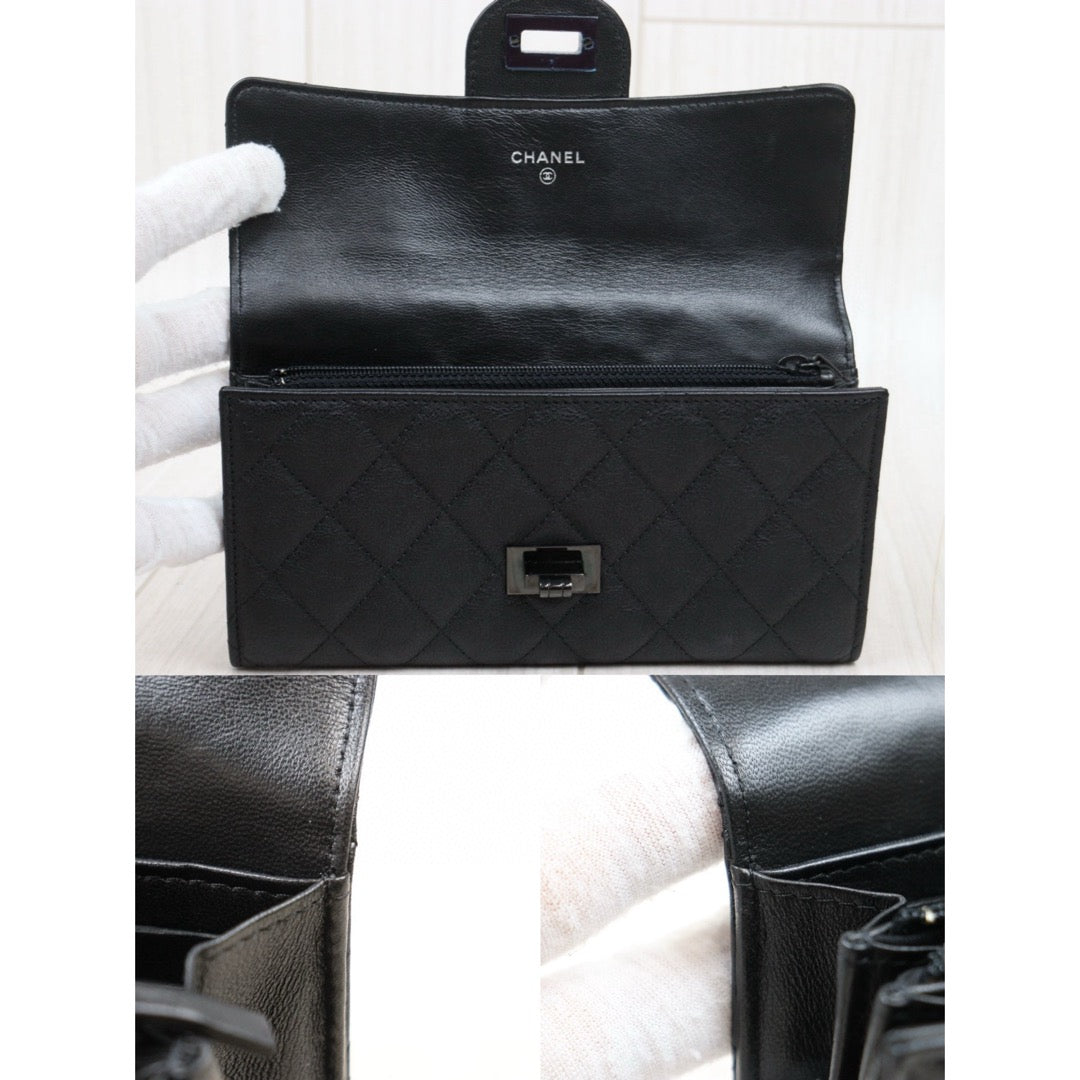 Excellent（Rank SA）｜CHANEL Caviar Skin So Black2.55 Black Long Wallet Made In 2016 - 2017 Year｜25030703