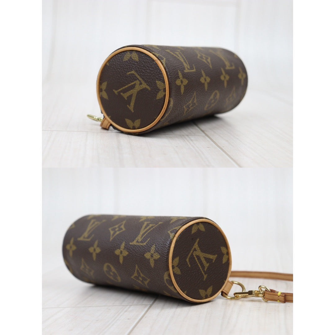 Rank A ｜LV Monogram Papillon Included Pouch｜24041107
