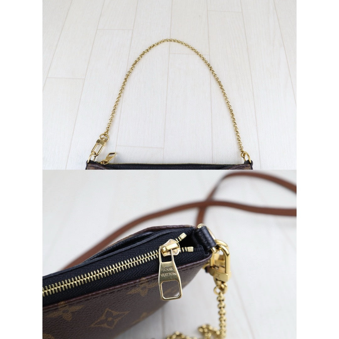 Good ( Rank AB)｜LV Monogram Pallas Nano  Shoulder Bag｜H25042220