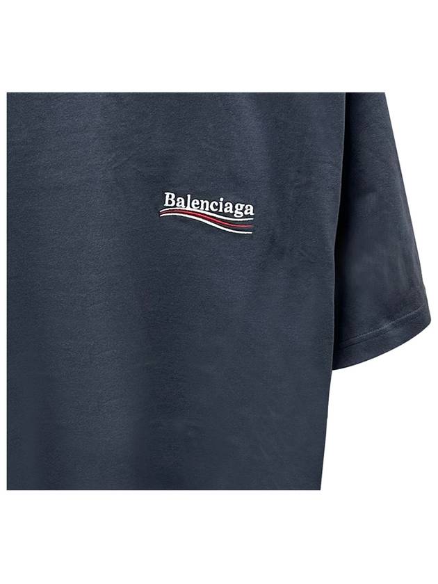Luxury Balenciaga  Political Campaign Large Fit Short Sleeve T-Shirt Dark Grey
