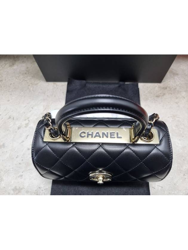 Gold CC Logo Flap Cross Bag Black Chanel