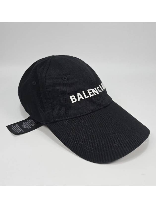 Luxury Balenciaga  Logo Archetype Ball Cap L