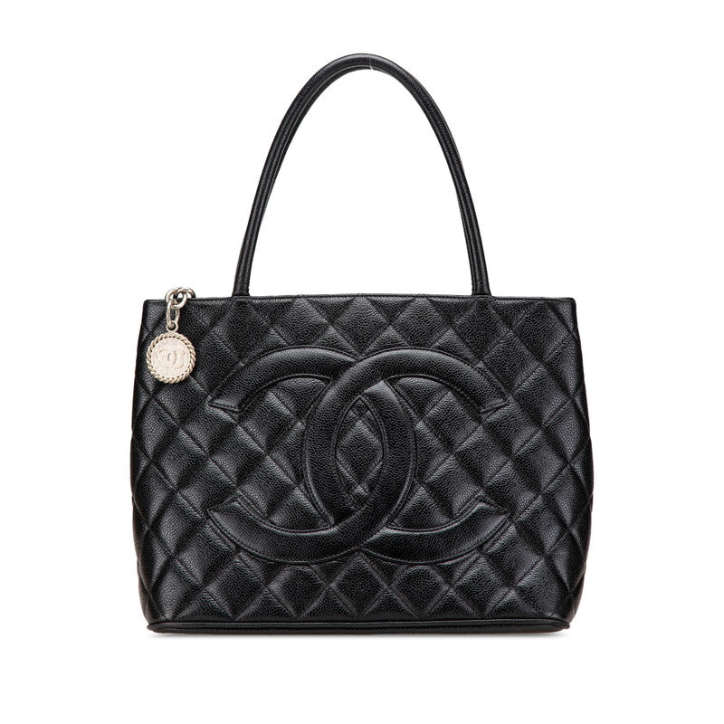 Chanel Matelasse Caviar Skin Tote Bag