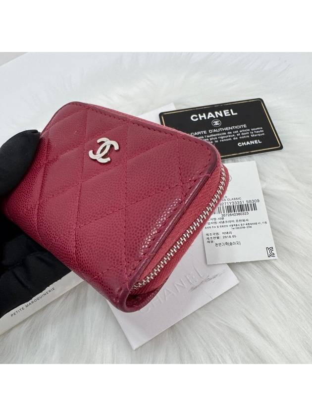 Caviar Classic Zipper Card Wallet A69271 Chanel