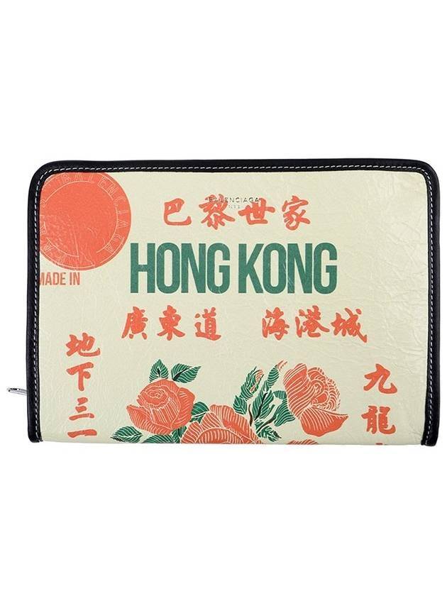 Luxury Balenciaga  Hong Kong Graphic Clutch Bag Beige