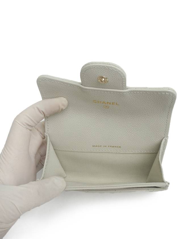 Classic Gold Logo Grained Shiny Calfskin Card Wallet Grey Chanel