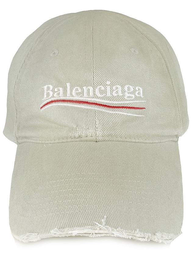 Luxury Balenciaga  Embroided Logo Cotton Ball Cap Light Grey