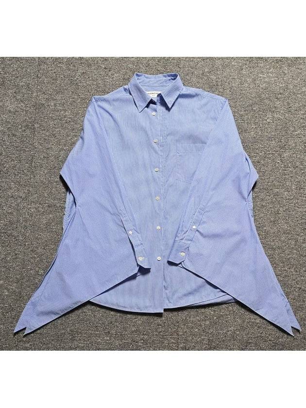 Luxury Balenciaga  striped shirt 40