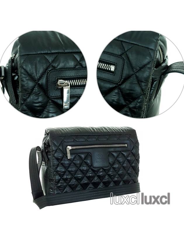 Coco Cocoon Cross Shoulder Bag Chanel
