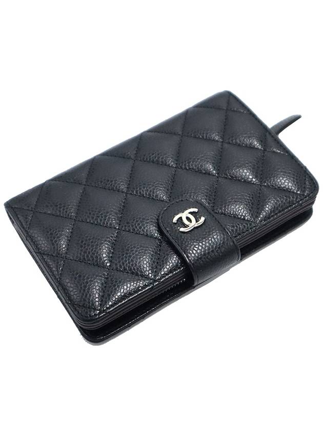Chanel A48667 Black Caviar Silver CC Logo 2 tier Medium Wallet 18th Chanel