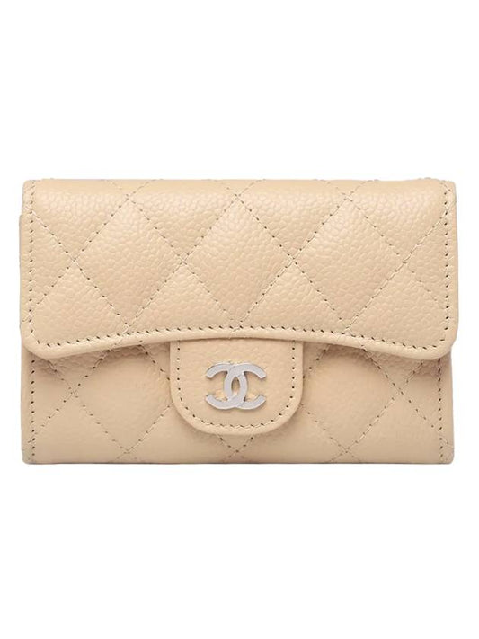 Classic Silver Logo Quilted Caviar Card Wallet Beige Chanel