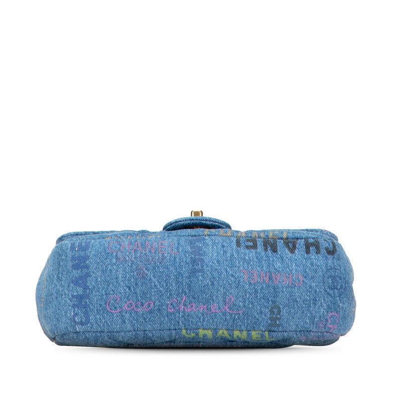 Chanel Coco Mark Matelasse Denim Shoulder Bag