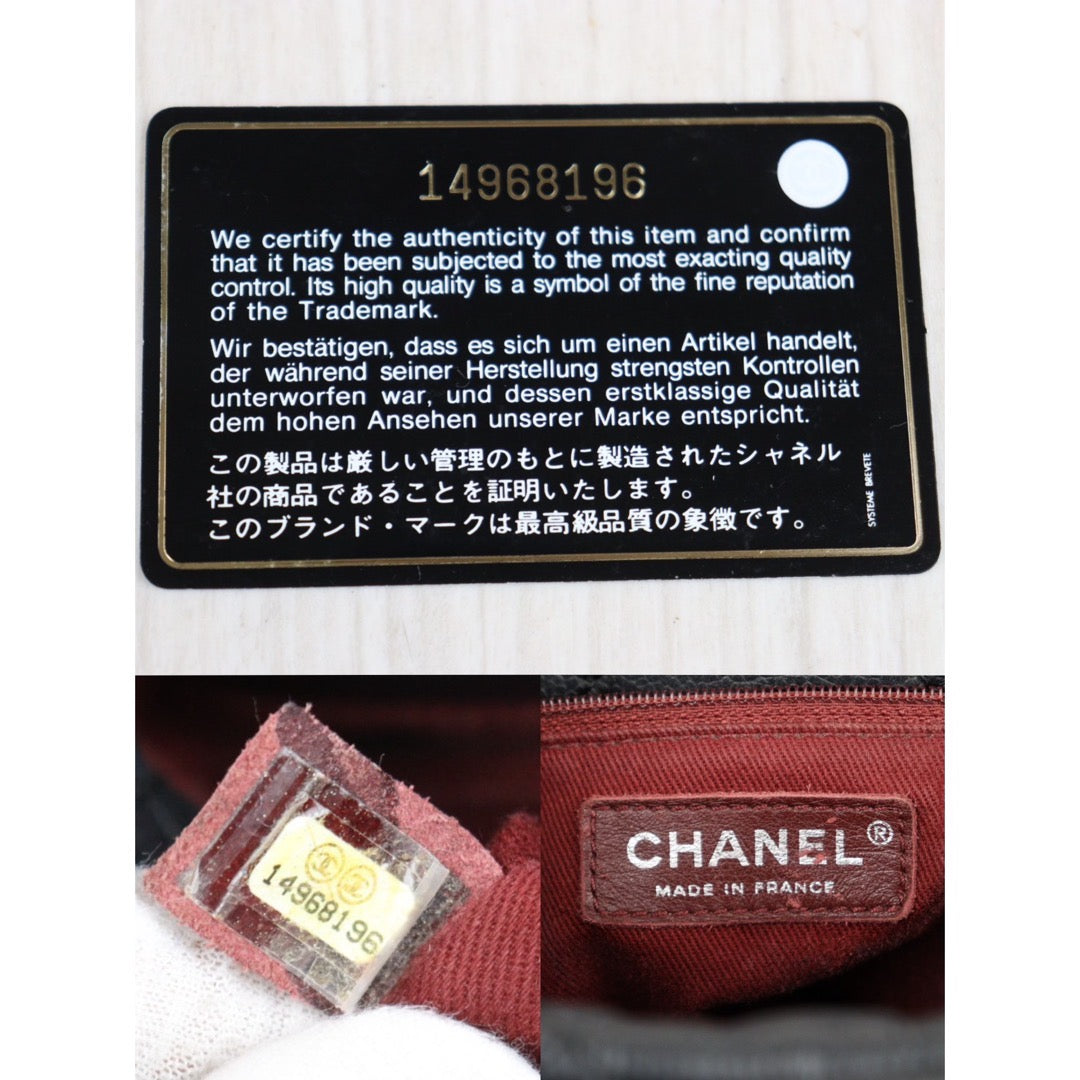 Rank AB ｜ CHANEL Matrasse GST Chain Tote Bag Caviar Skin Black  Made In 2010-2011 Year｜24021907