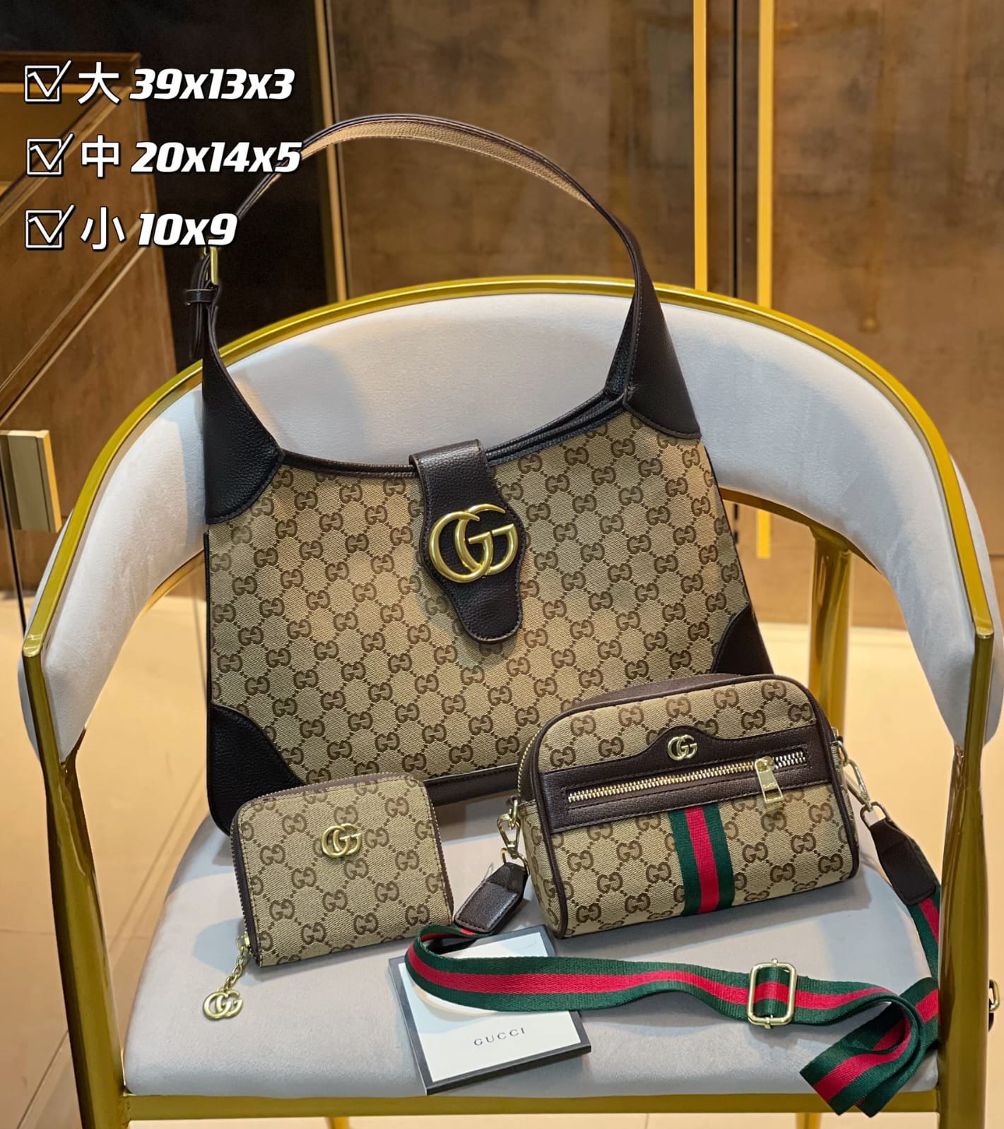 Gucci Aphrodite Shoulder Handbag Sets