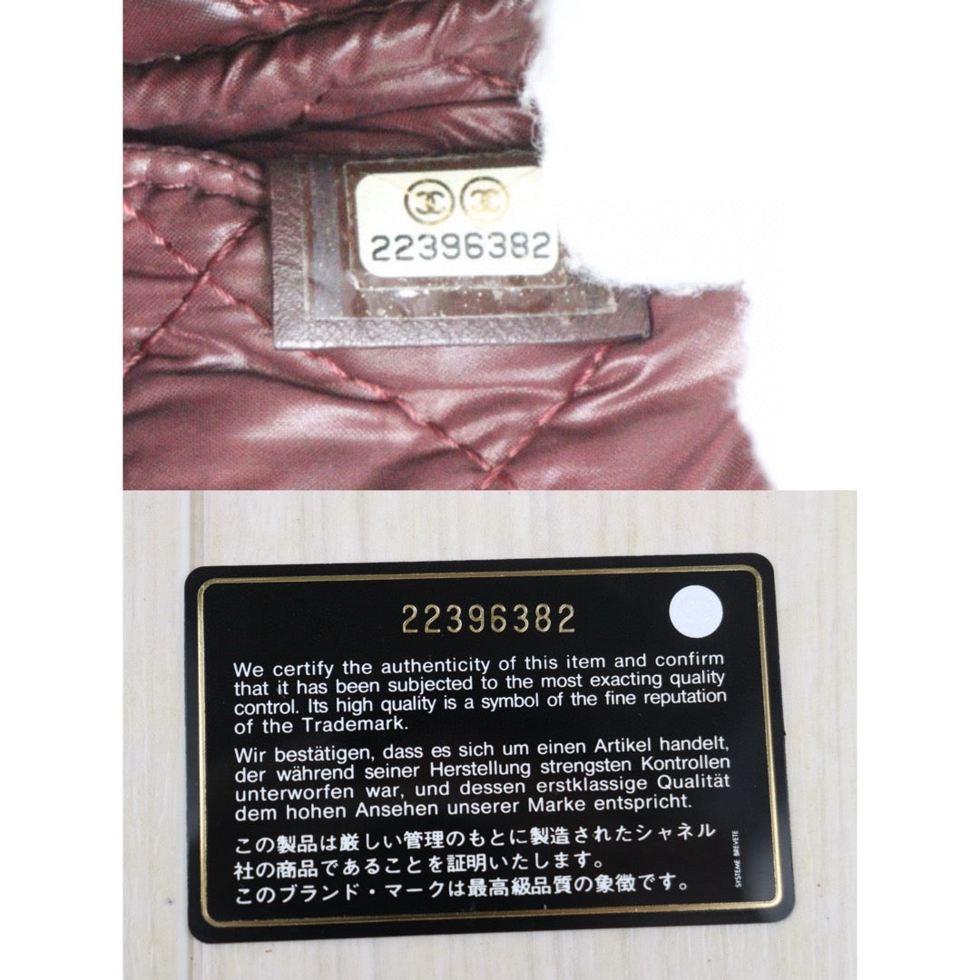 Good ( Rank AB)｜ CHANEL  Lamb Skin Vanity Handbag  Made In 2016～2017Year ｜24112601