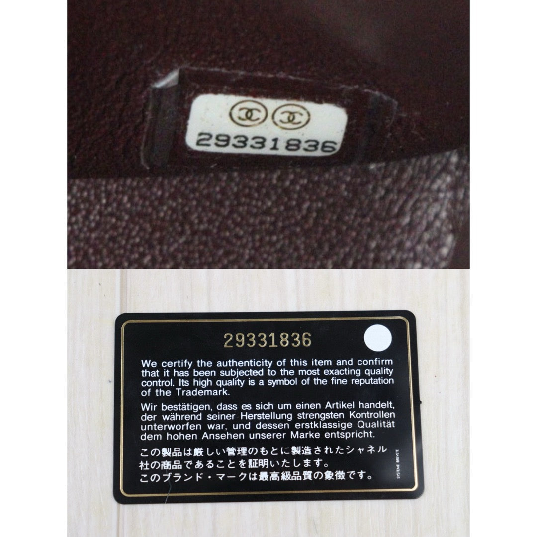Excellent（Rank SA）｜ CHANEL Caviar Skin Matrasse Double Flap 23 Shoulder Bag Black Made In 2020 Year  ｜S25012703