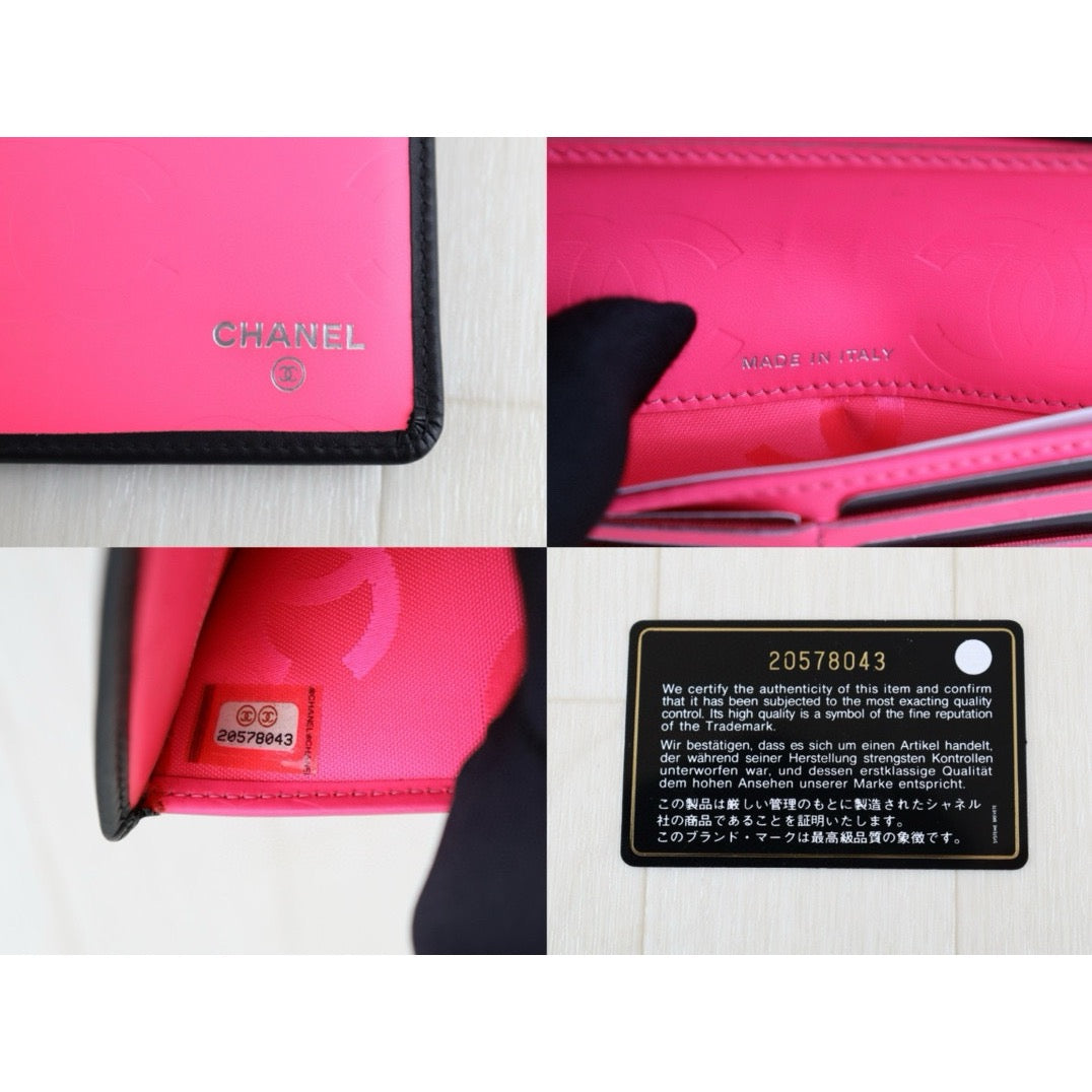 Excellent（Rank SA）｜ CHANEL Cambon Long Wallet Black  Made In 2014-2015 Year｜S24121010