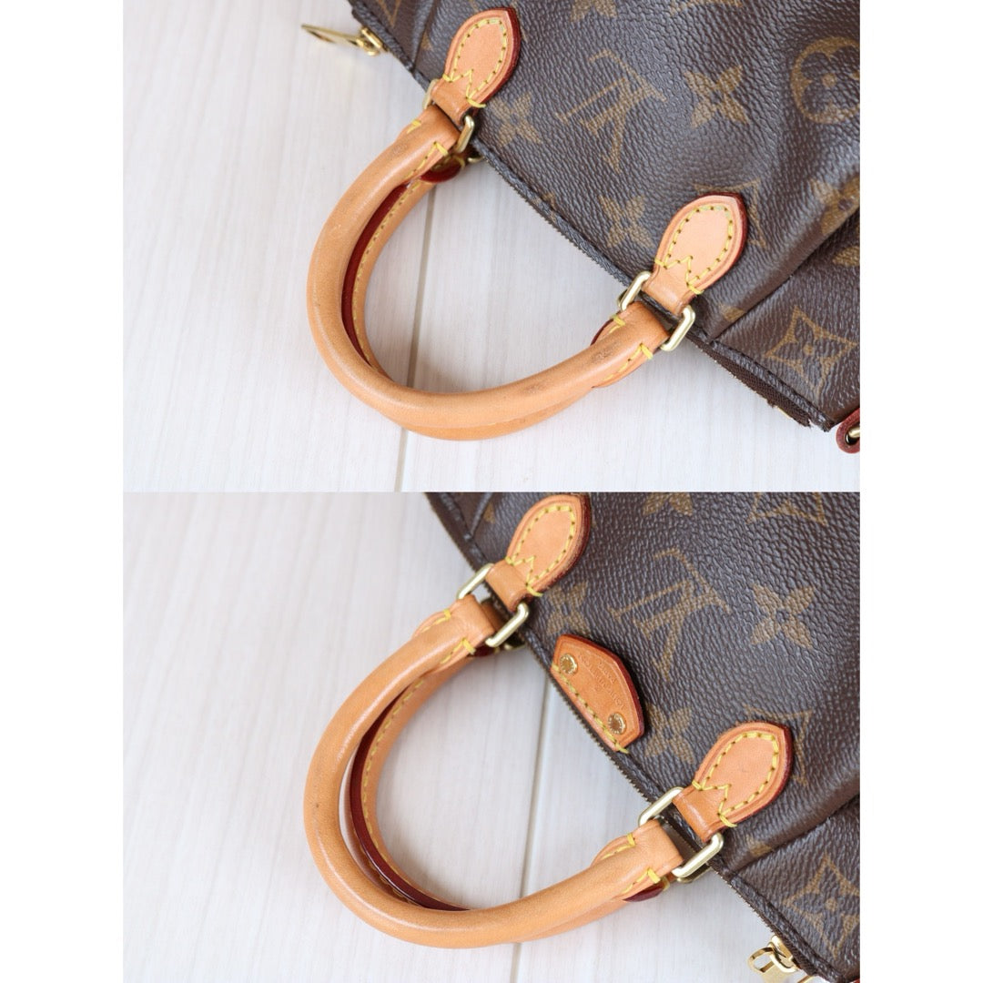 Good ( Rank AB)｜ LV Monogram Nano Turenne Shoulder Bag｜S24092502