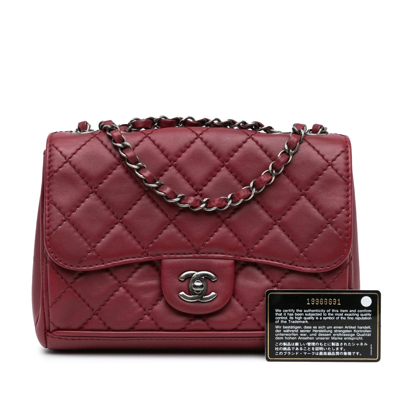 Red Chanel CC Quilted Lambskin Single Flap Shoulder Bag