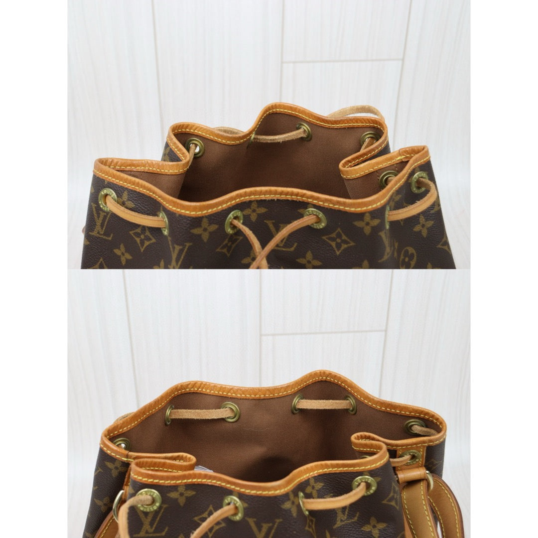 Good ( Rank AB)｜ LV Monogram Petit Noe Shoulder Bag ｜V24121910