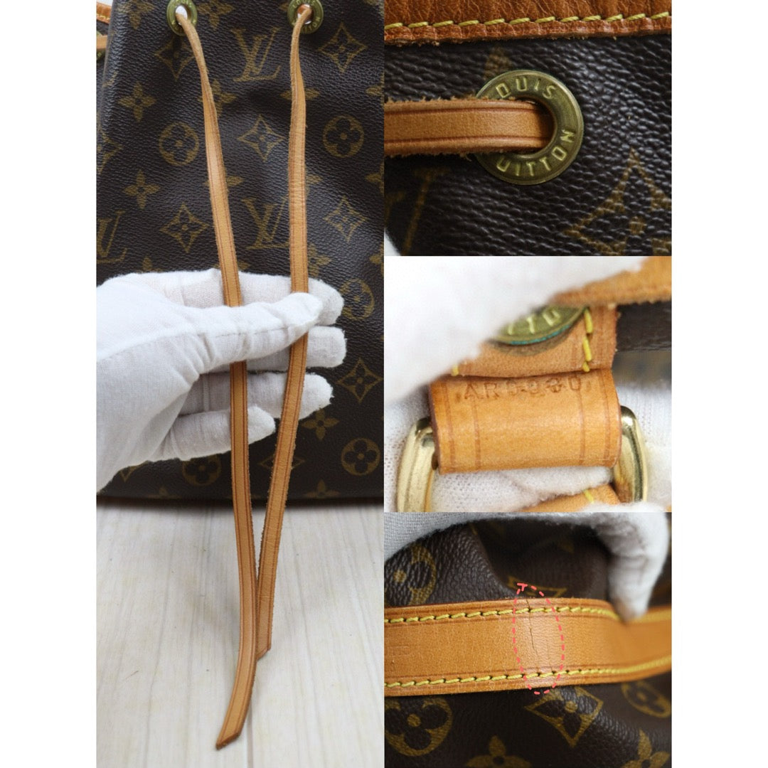 Good ( Rank AB)｜ LV Monogram Petit Noe Shoulder Bag ｜V24121910
