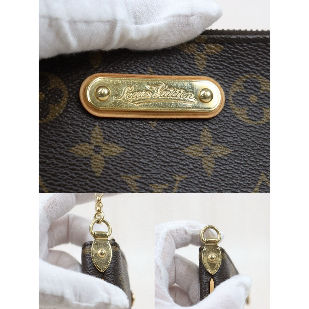 Good ( Rank AB)｜ LV Monogram Pochette Mira MM Accessory Pouch｜S25033008