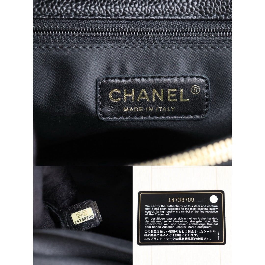 Very Good ( Rank A) ｜ CHANEL Matrasse GST Chain Tote Bag Caviar Skin Black  Made In 2010-2011 Year｜H25052624