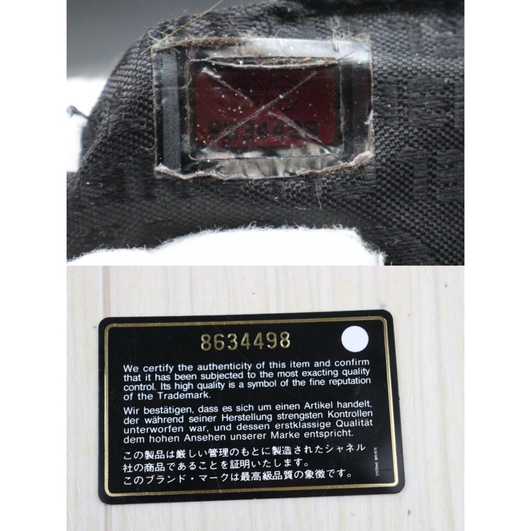 Good ( Rank AB) ｜ CHANEL Camellia Lamb Skin ToteBag  Made In 2003～2004 Year ｜24121921