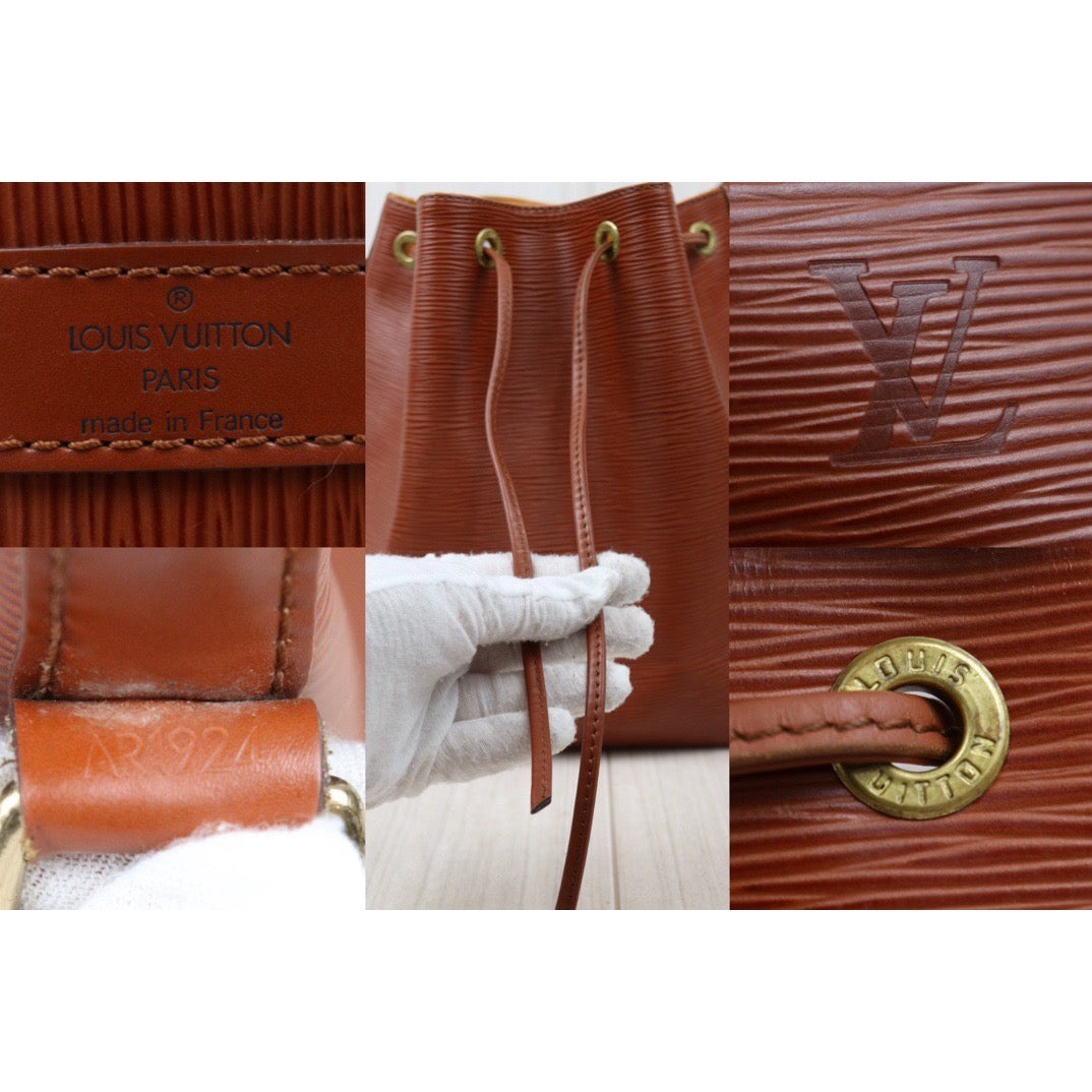 Rank AB ｜ LV Epi Shoulder Bag Brown｜24061102