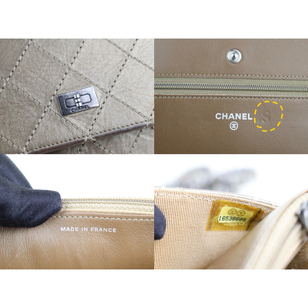 Fair ( Rank B)｜ CHANEL Matelasse Chain  Lamb Skin WOC Golden  Made in 2012Year ｜H25063008