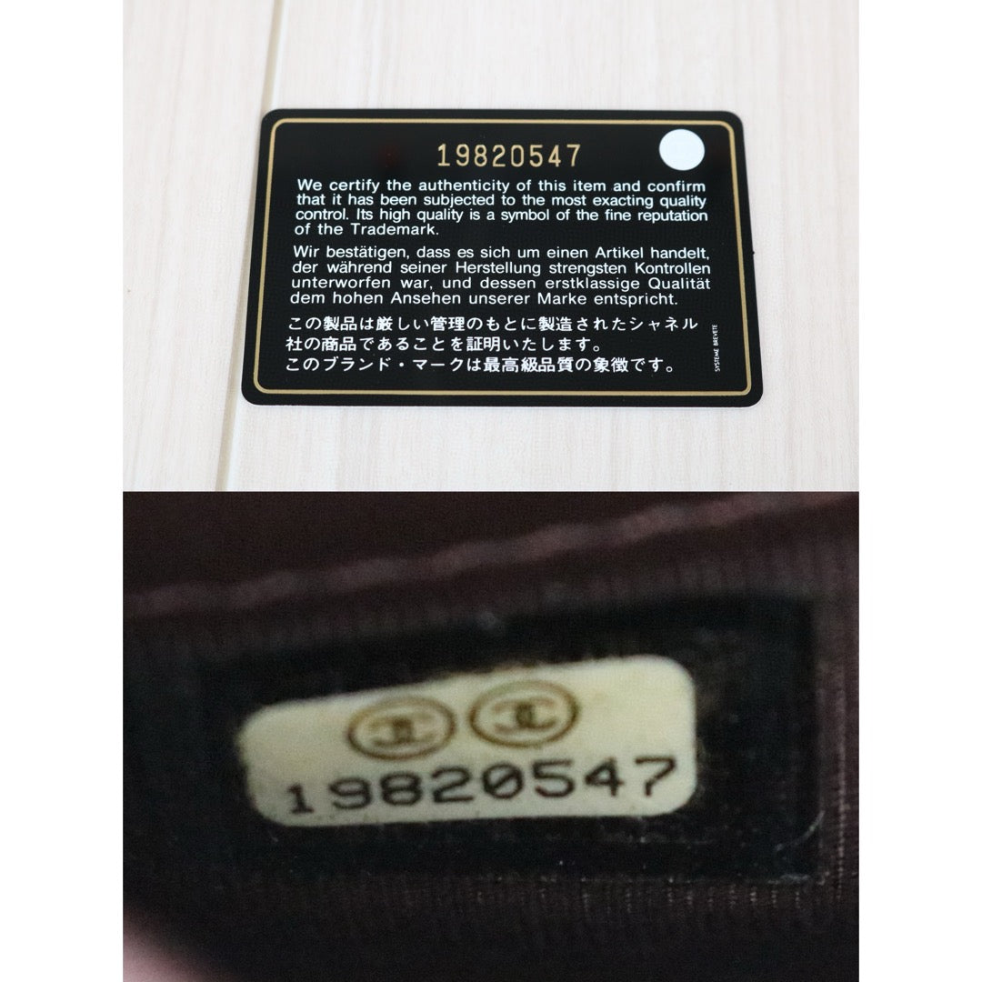 Excellent（Rank SA）｜CHANEL Caviar Skin Brown Long Wallet Made In 2014 Year｜S25031502