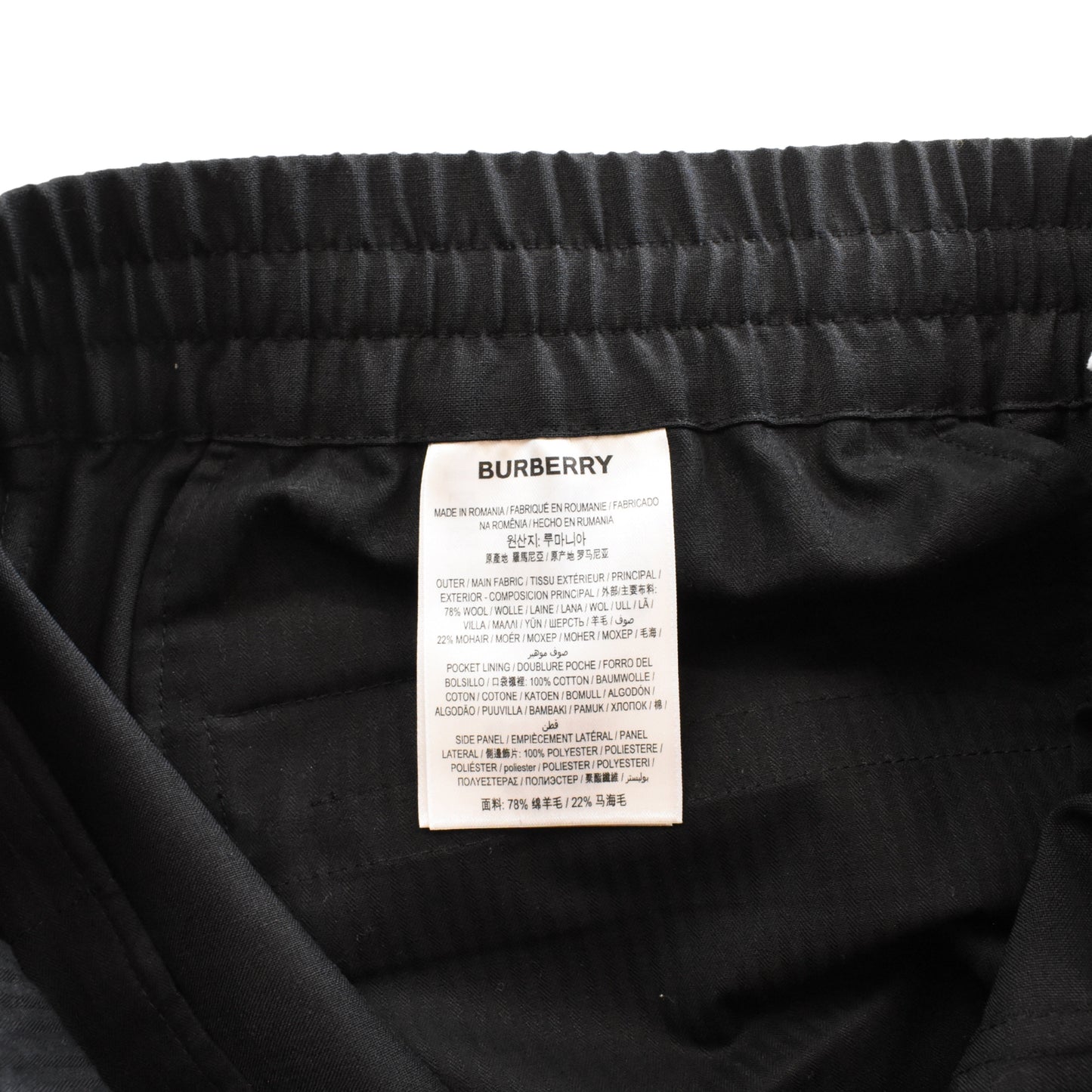 Burberry Wool Pants - Men's 48
