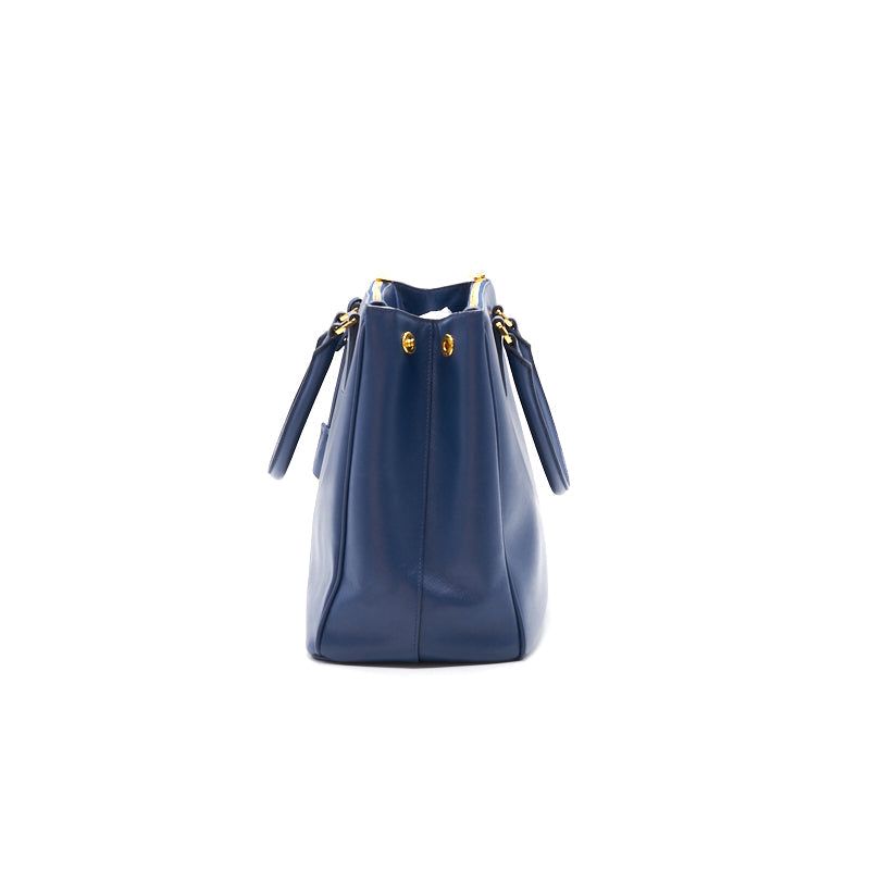 Prada Galleria Tote Bag