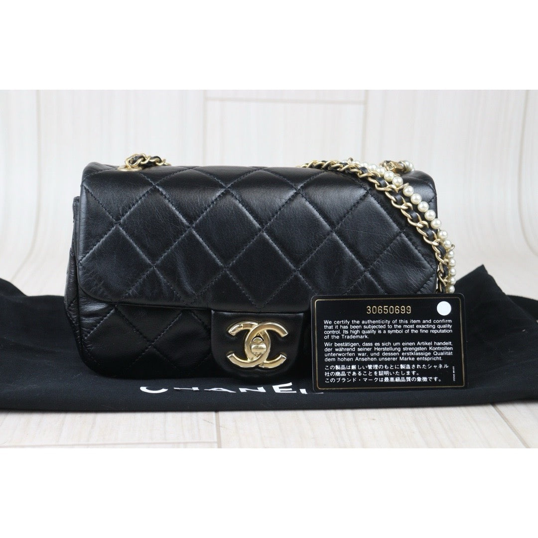 Very Good ( Rank A) ｜ CHANEL Matrasse Lamb Skin Mini Pearl Chain Bag Made in 2020-2021 Year｜S24082001