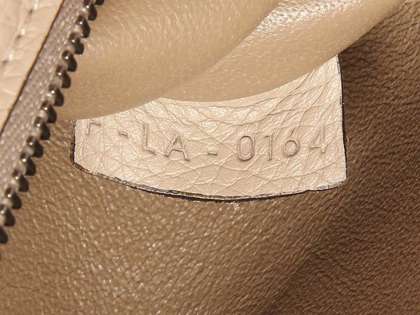 Céline Small Dune Trapeze