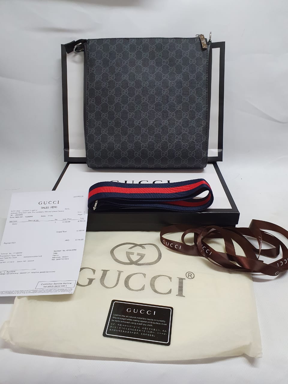 Gucci Crossbody Bag