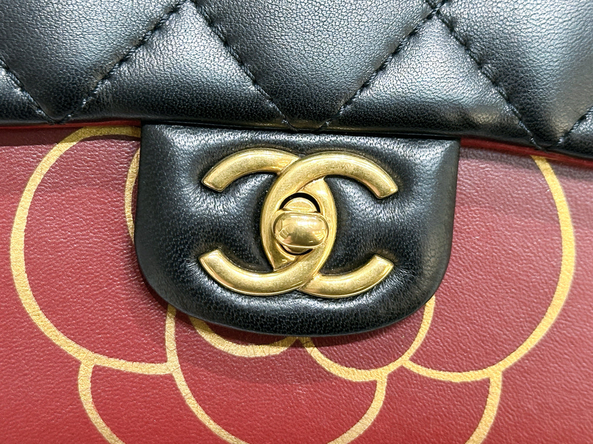 Chanel Pre-owned Classic Flap Gabrielle Brasserie Menu Clutch Burgundy and Black Lambskin Antique GHW 2163 holo card