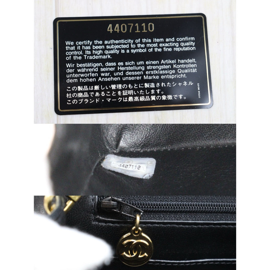 Good ( Rank AB)｜ CHANEL Matrasse Diana 22 Lamb Skin  Chain Bag Made in 1996-1997 Year｜24120801