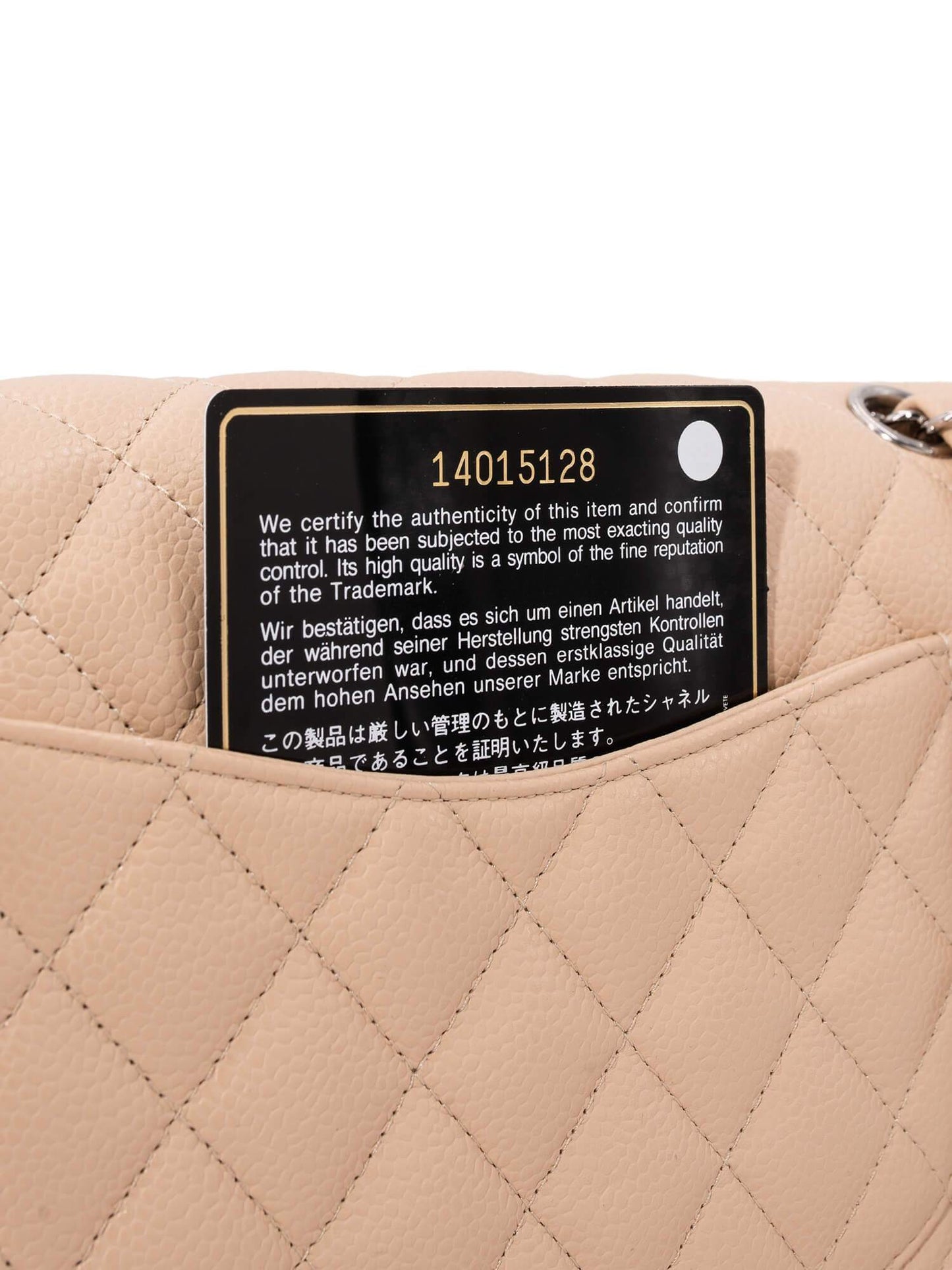 Chanel Caviar Quilted Medium Double Flap Bag Beige