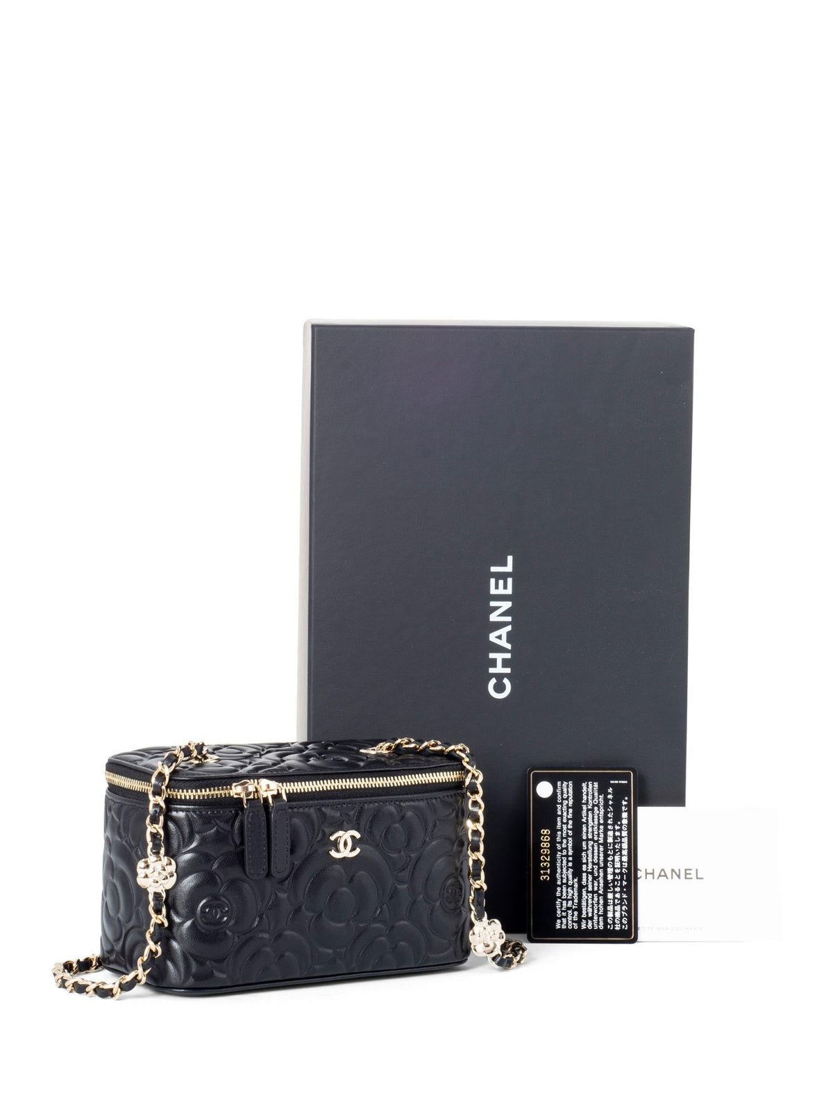 Chanel Lambskin Camellia Quilted Leather Mini Vanity Messenger Bag Black