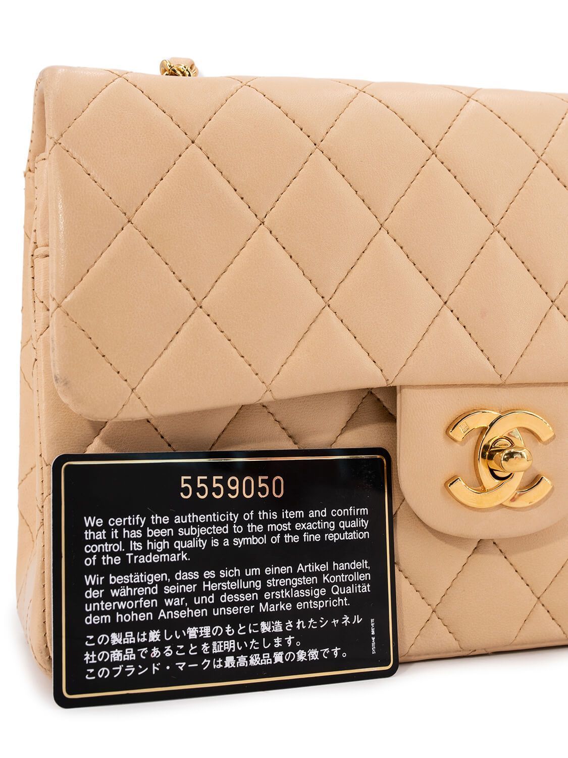 Chanel Quilted Leather Small Double Flap Bag Beige