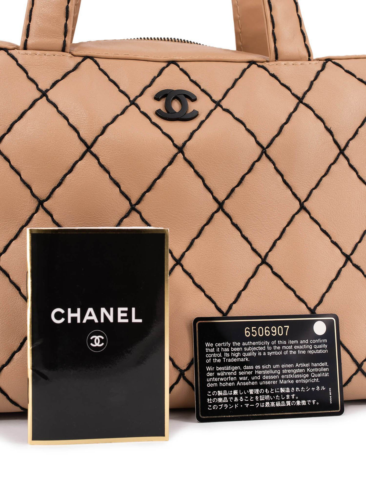 Chanel Quilted Leather Surpique Bowler Bag Beige