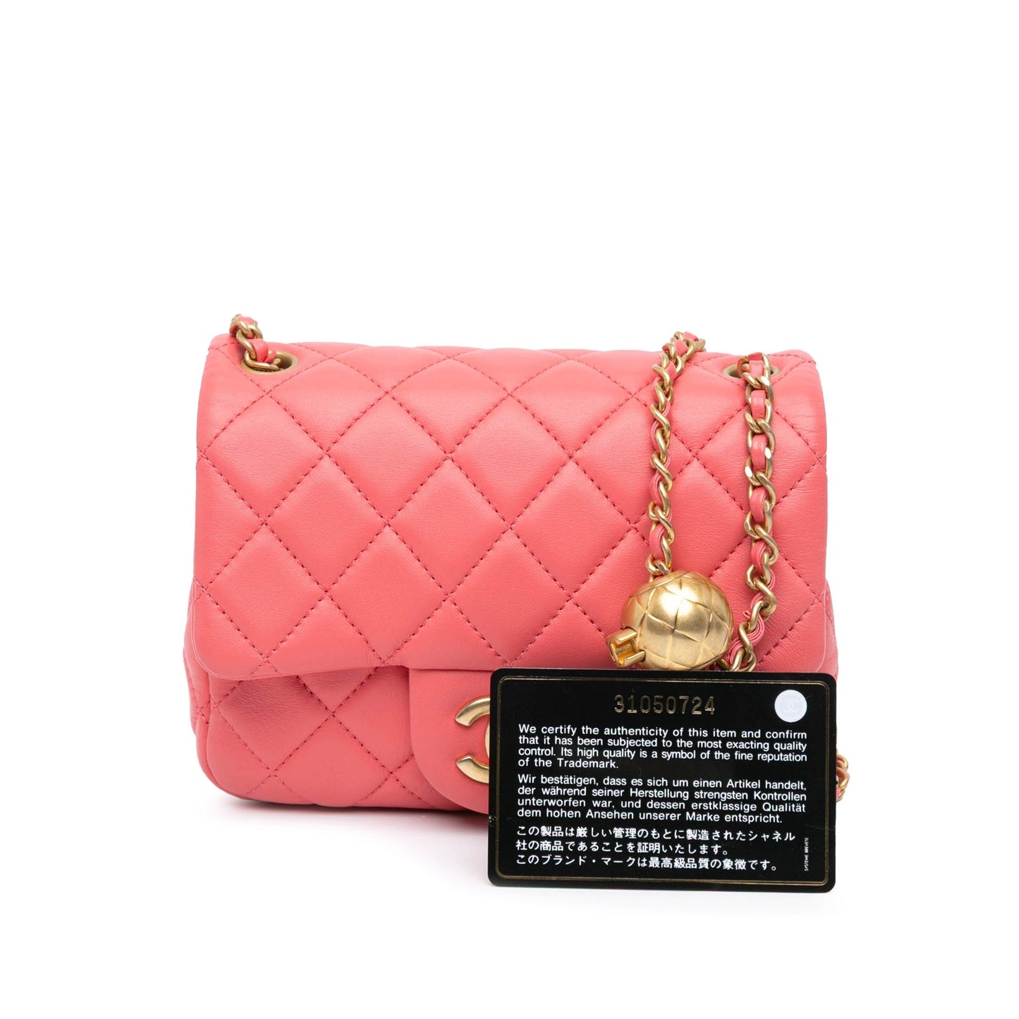 Pink Chanel Mini Square Classic Lambskin Pearl Crush Flap Crossbody Bag