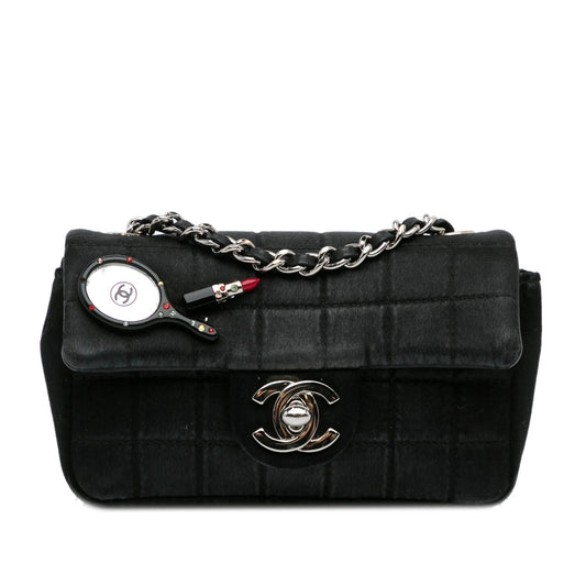 Chanel Extra Mini Satin Choco Bar Charms Flap Bag (SHG-6SxIdS)