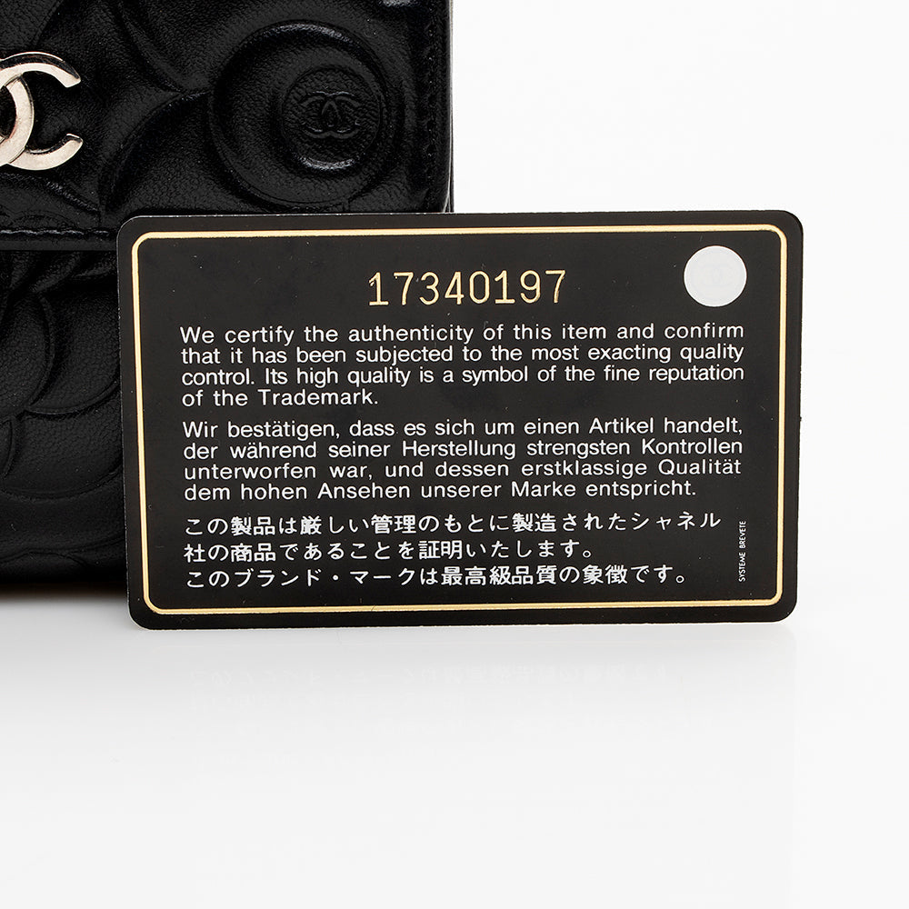 Chanel Lambskin Camelia Compact Wallet (SHF-16247)